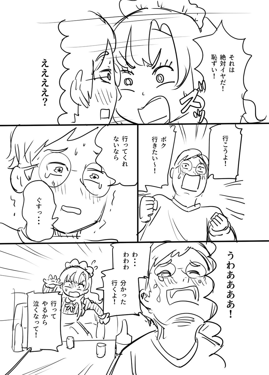 (5/11) 