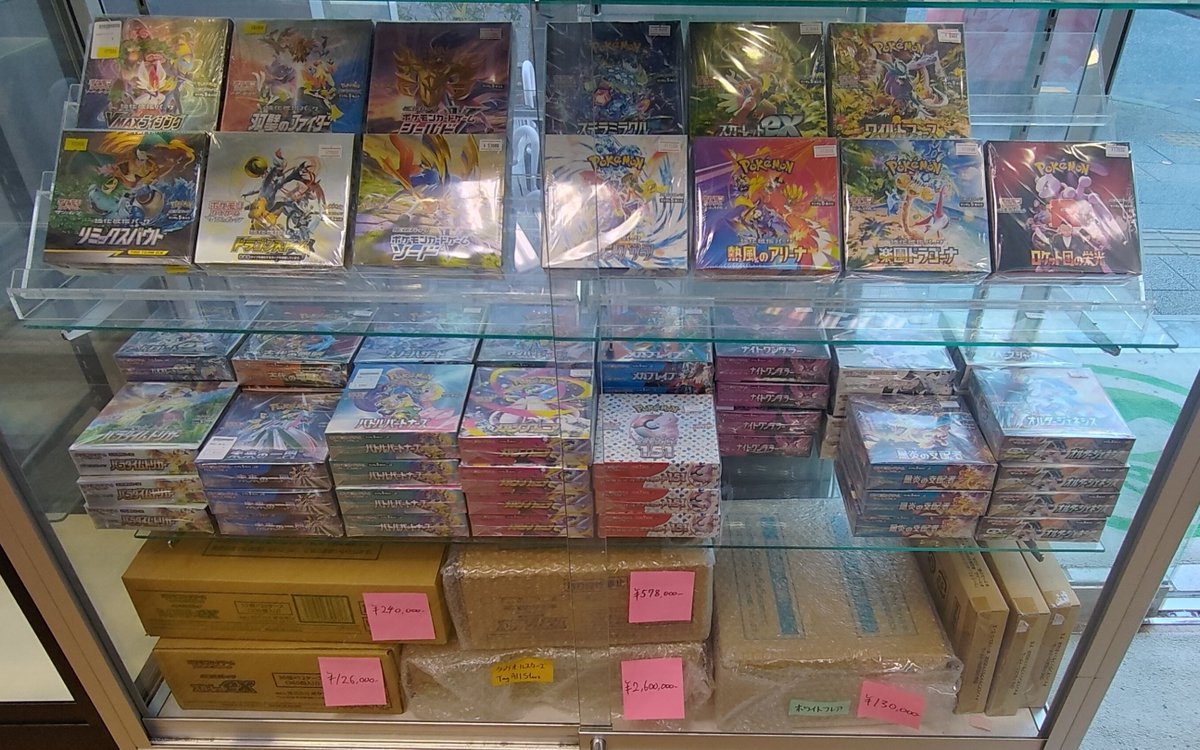 販売情報】 入り口横にて 未開封BOXコーナー展開中💪 大人気 メガ