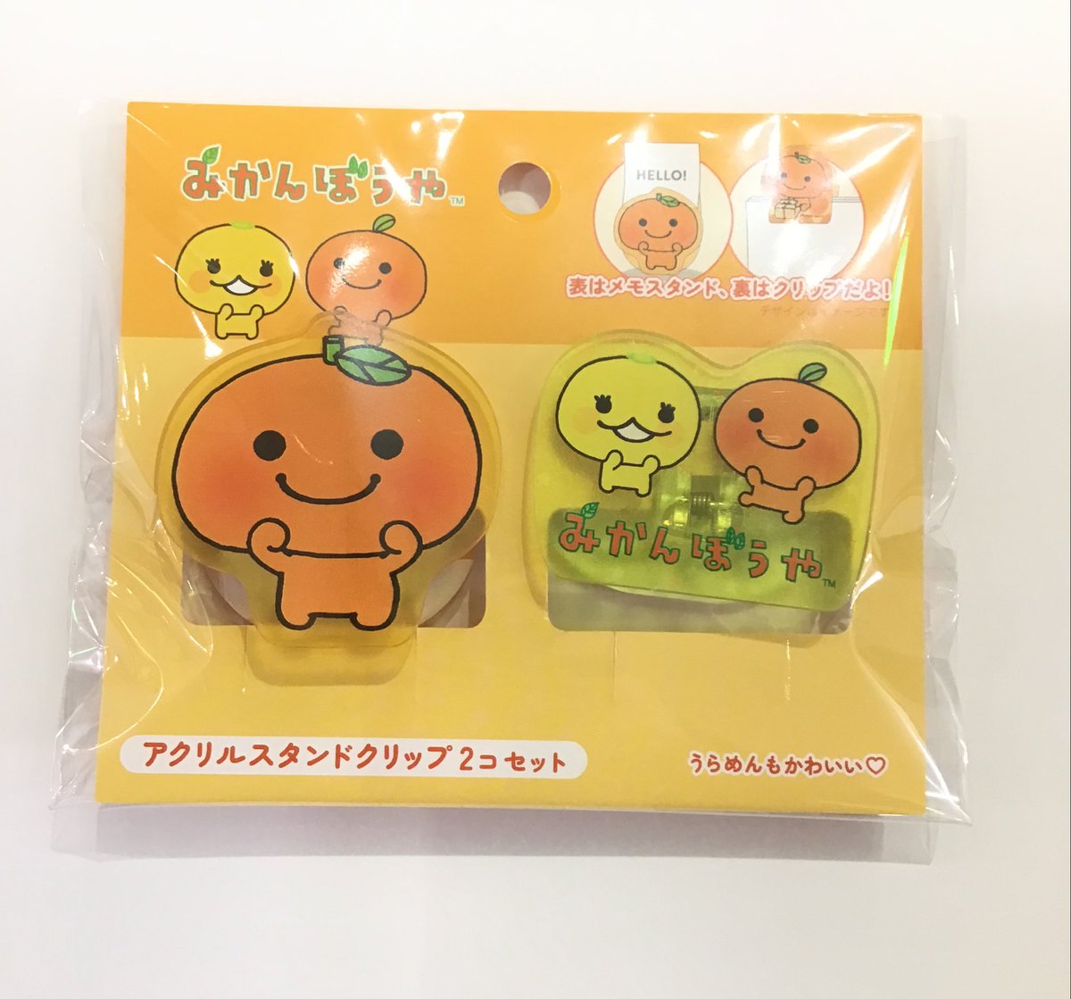 🍊商品紹介🍊 みかんぼうやのアクリルクリップ再入荷しました⭐️ メモ