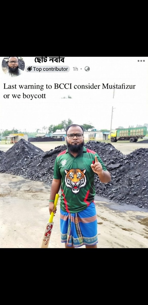 <a href="/LaraLotus_/">𝐋𝐚𝐫𝐚 🇧🇩</a> Hehehe...