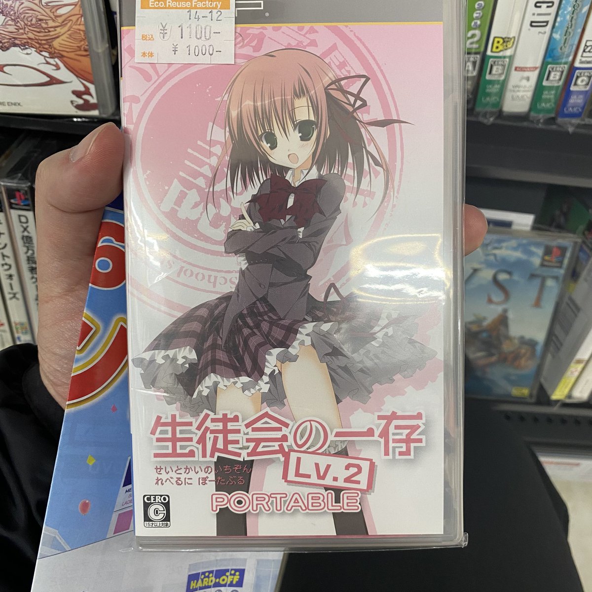 べーやん様♡専用ページです 専用⟡.* 大黒様 ZX hoodie - 葵産業