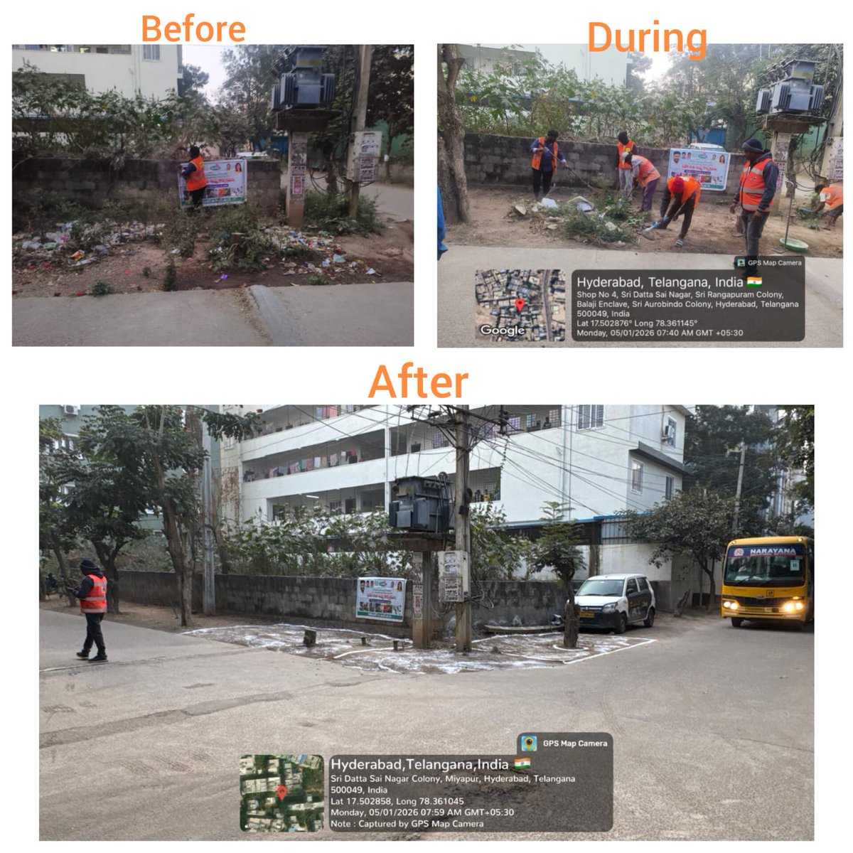 DC MIYAPUR CMC tweet media