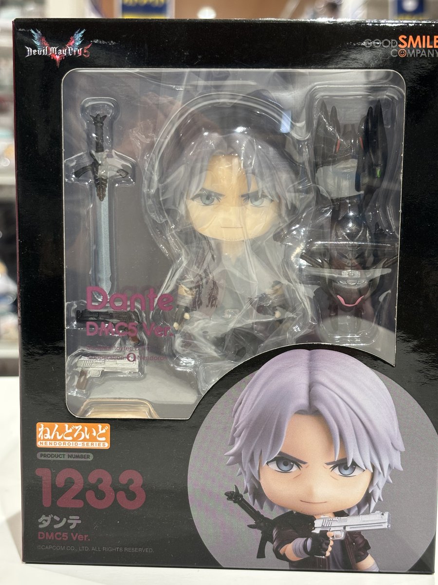 デビルメイクライ5」ねんどろいど ダンテ DMC5 Ver. フィギュアお
