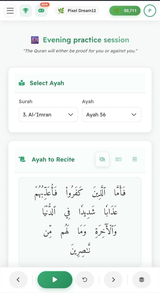 HifzPath's tweet image. 🕌 Introducing HifzPath — Your FREE Quran Recitation &amp;amp; Memorization Companion
✨ Practice recitation with LIVE speech recognition
📖 Word-by-word feedback as you recite
🏆 Global leaderboard &amp;amp; streaks
🎮 Fun quiz games
Start your Hifz journey today 👇
hifzpath.app