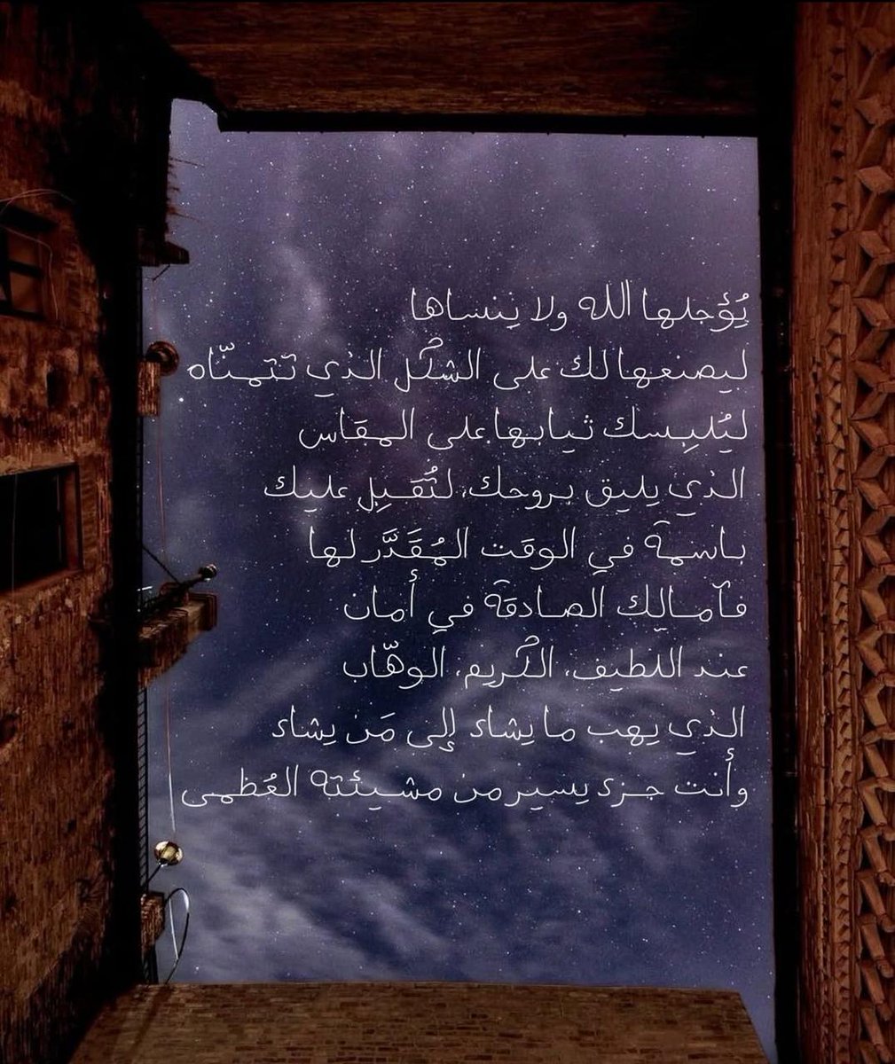 thkkkrr_'s tweet image. 