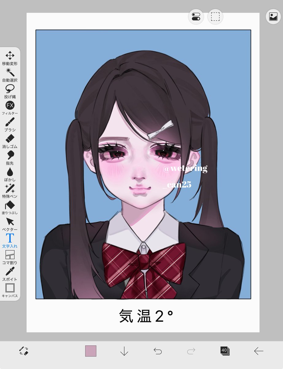 watering_can25's tweet photo. 卒アルテンプレ作ってます❤️ https://t.co/bHgDzd2r4i
