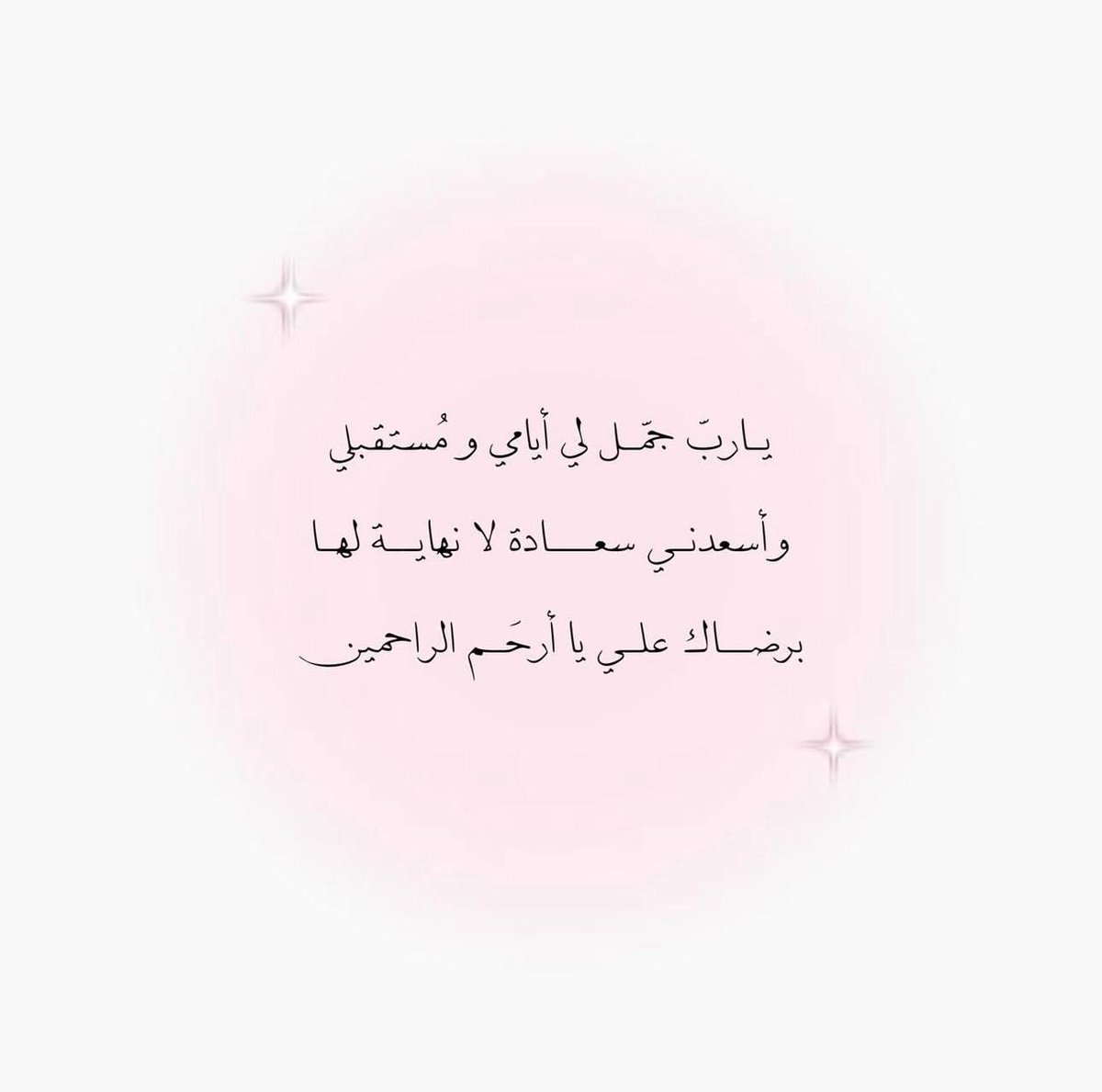 thkkkrr_'s tweet photo. https://t.co/KZfm8nSgWr