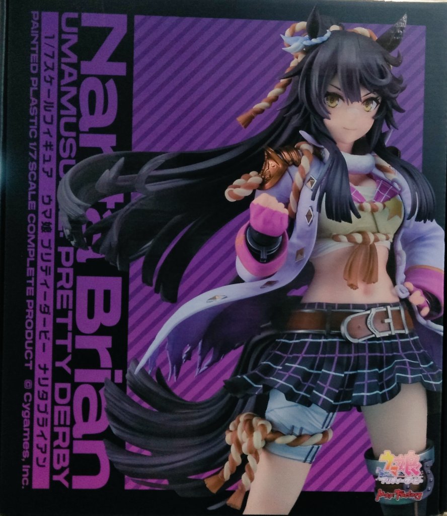 フィギュアを買取させていただきました❗ 『ナリタブライアン 1/7