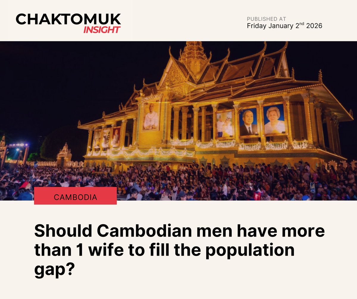 Beyond the military imbalance with Thailand, Cambodia also faces a significant demographic gap. With a population of roughly 17 million compared to Thailand’s more than 71 million, some observers, particularly men, have proposed an unconventional idea: legalizing polygamy so that