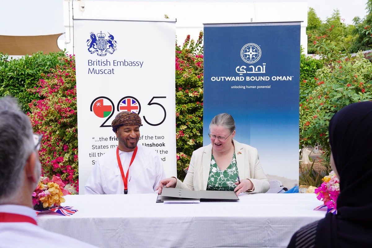 Outward Bound Oman tweet media