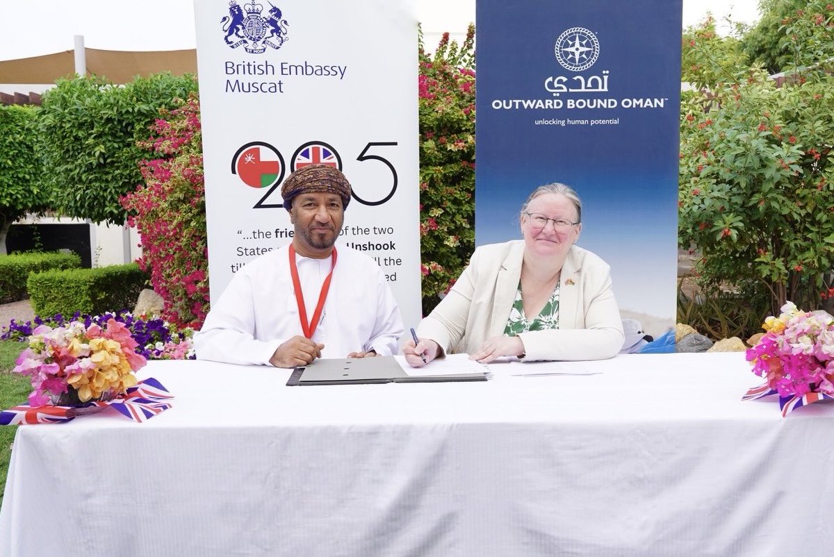 Outward Bound Oman tweet media