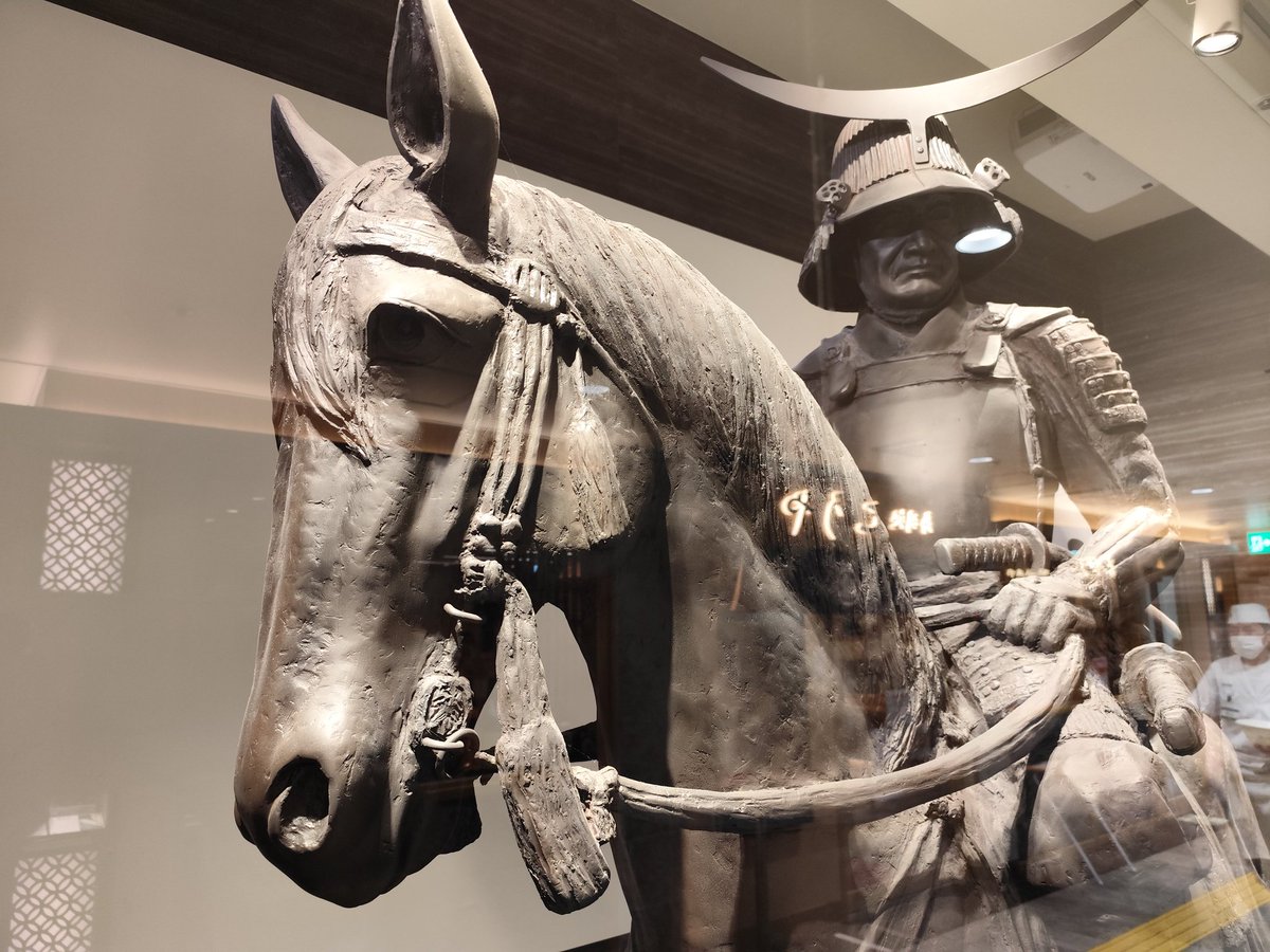 1回ここに来てからの常磐線で相馬まで！