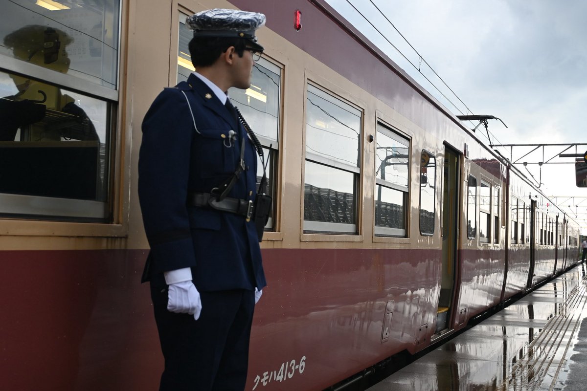 鉄道公安室の看板 鉄道公安職員 ※事業者様の許可を得て撮影