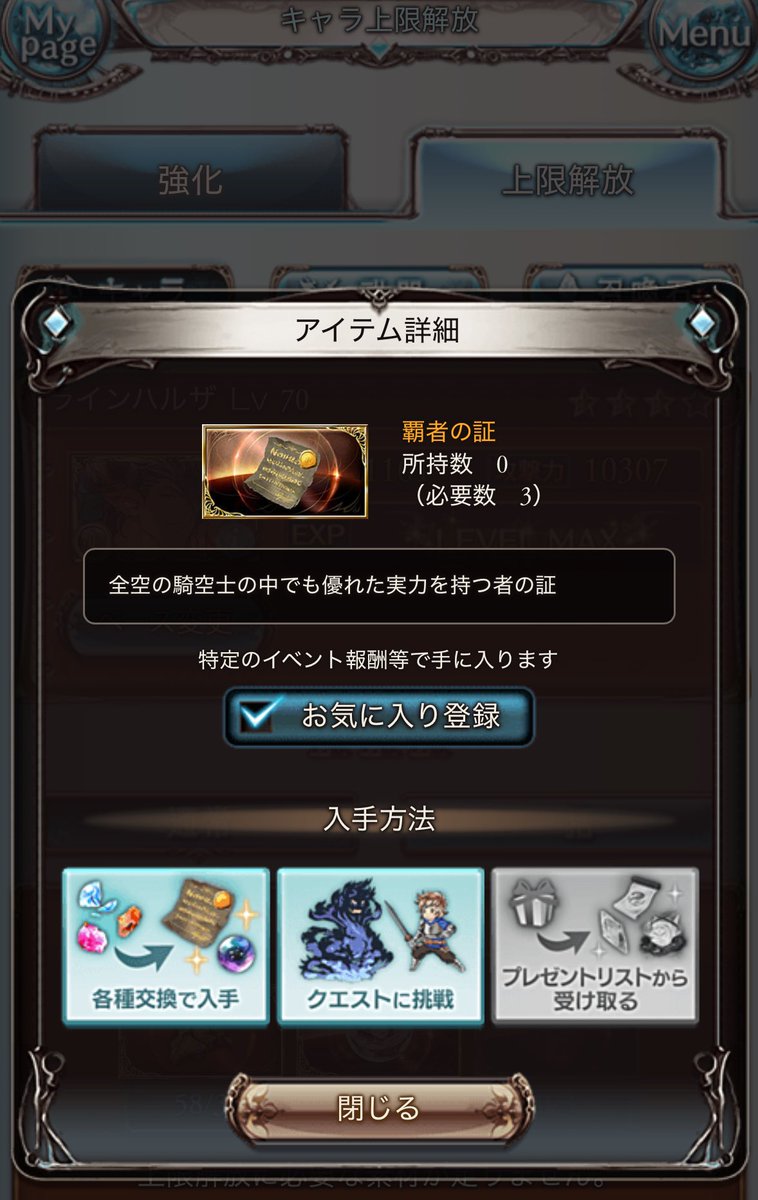 宮本彩希 (@saki_miyamoto) / Posts / X