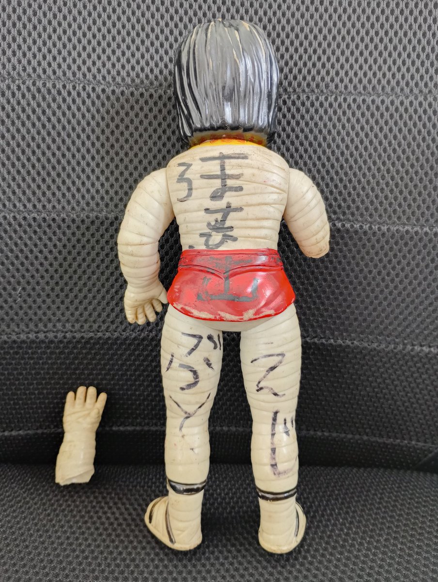 届きました 中嶋製作所のエジプトミイラです！ 下半身に『えじぶと』と