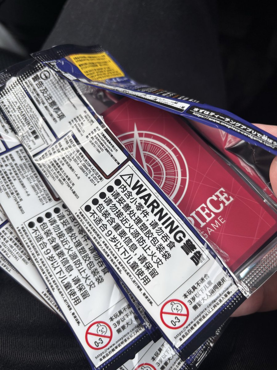 ちーたろ たろさん たろさん あーたろ。ZX-6R🏍 (@27Aoto) / X