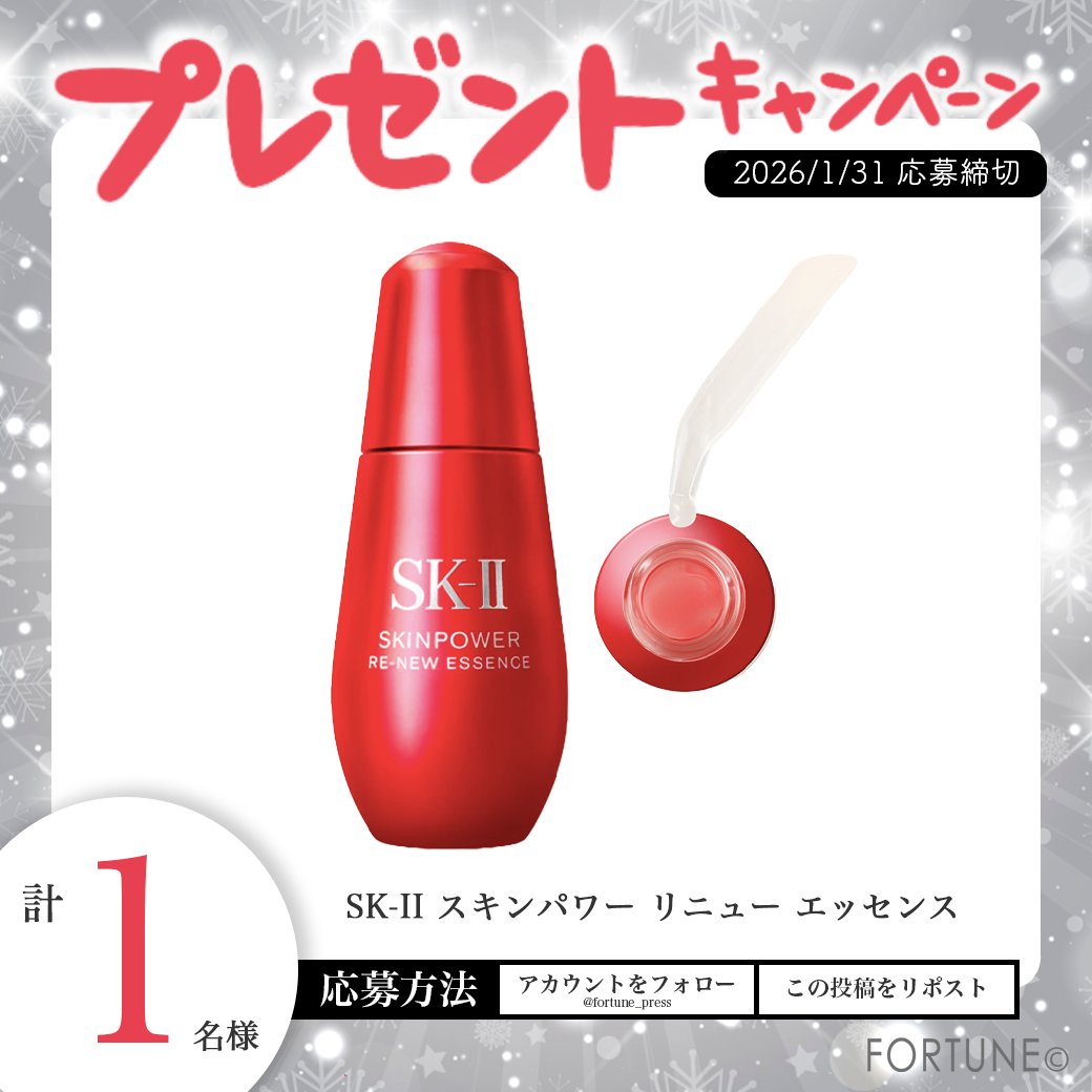 🍯🧸🍯キューピーハニー🍯🧸🍯 (@sakura5144) / Posts / X