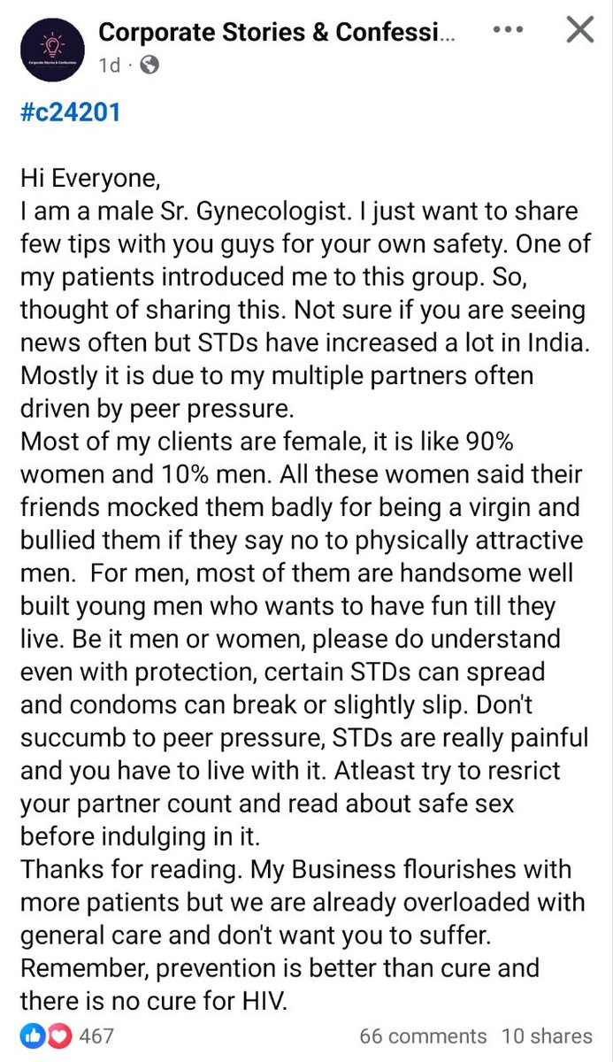 Her past matters 😱