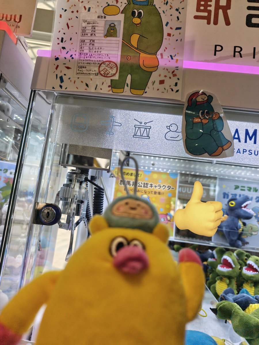 はるるるる (@rur_u2) / Posts / X