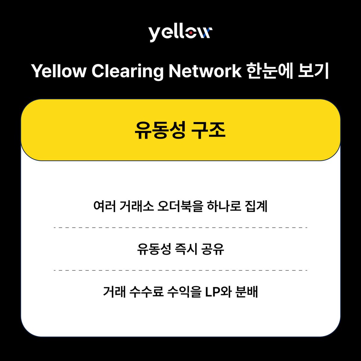 BTC비트코인업체[구글도배,구글찌라시 텔 𝑮𝑺𝑬𝑶8]장외거래인증업체.yre