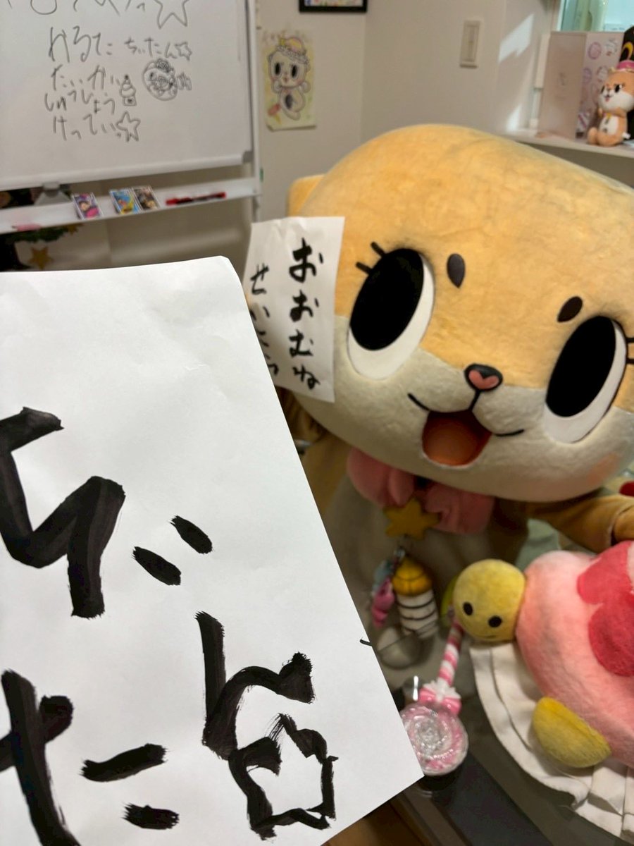 YouTubeライブ配信ありがとうございました😊 次回の配信お楽しみに