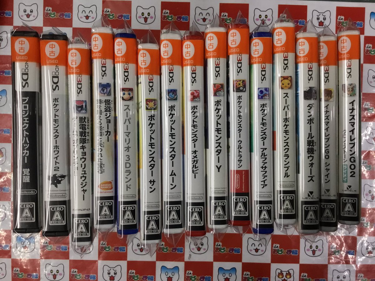 DS / #3DS のソフト 買い取らせていただきました✨ 売り切れていた