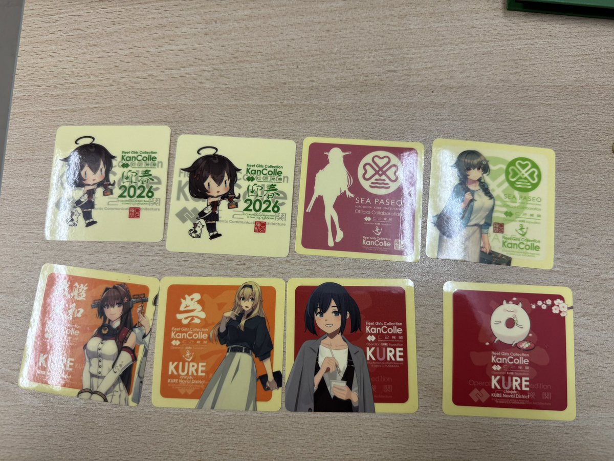 艦これ「横浜新春2026シールセット」金剛吹雪明石時雨リチャードウォースパイト樫 艦これ「横浜新春2026シールセット」金剛吹雪明石時雨リチャードウォー