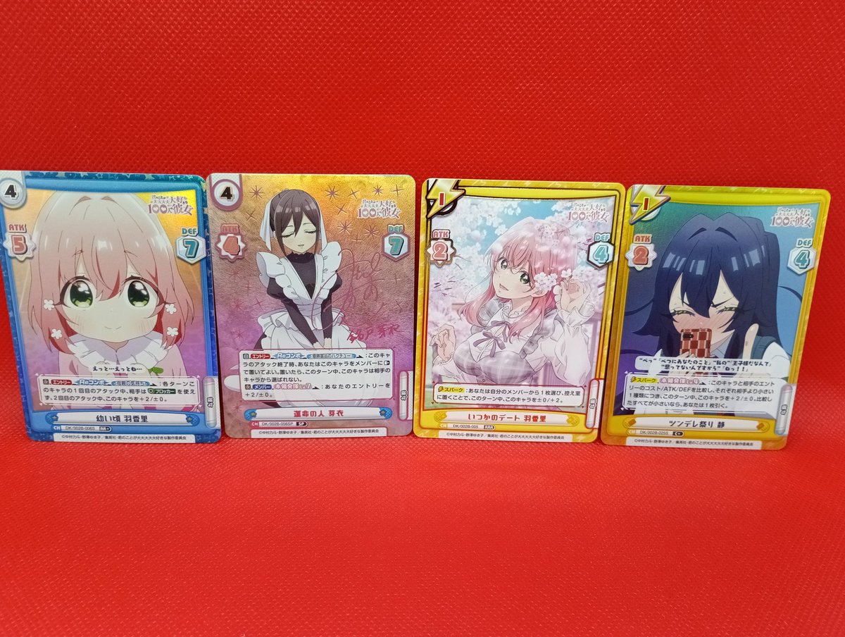 サイン入り芽衣さんｷﾀ━(ﾟ∀ﾟ)━!