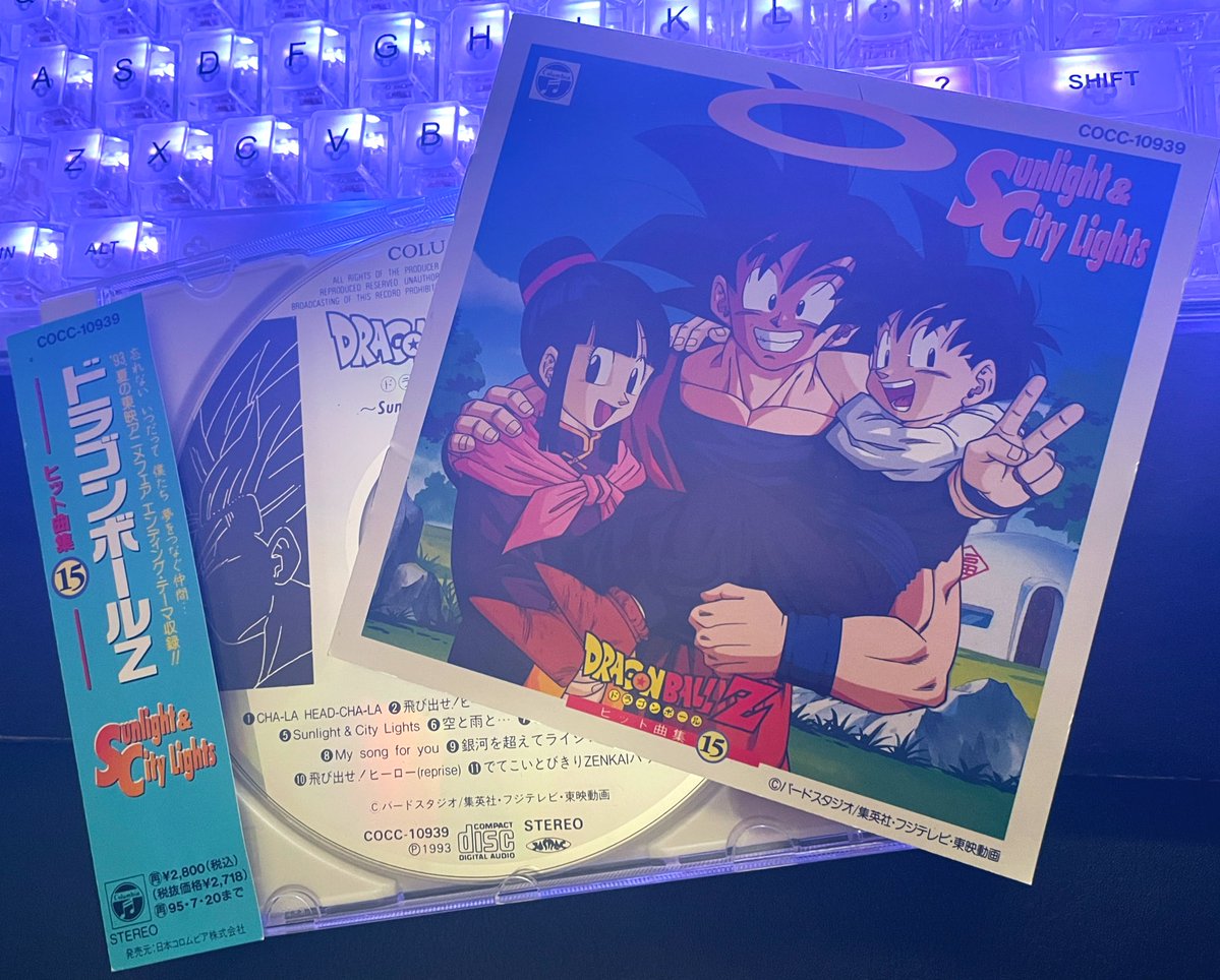 古澤純也　直筆カラーイラスト　(主線はコピー)　ドラゴンズ　ヘヴン 古澤純也さんを今知ってしまったんだけど…調べてみたらドラゴンボール