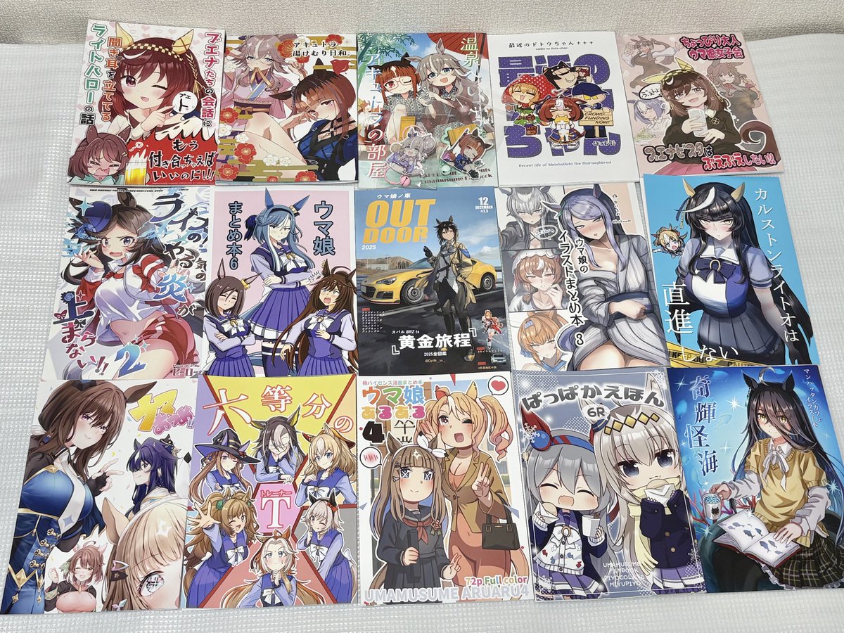 🍣あっくんず＠C107 1日目東K-01a🍣 (@akkunz829) / Posts / X