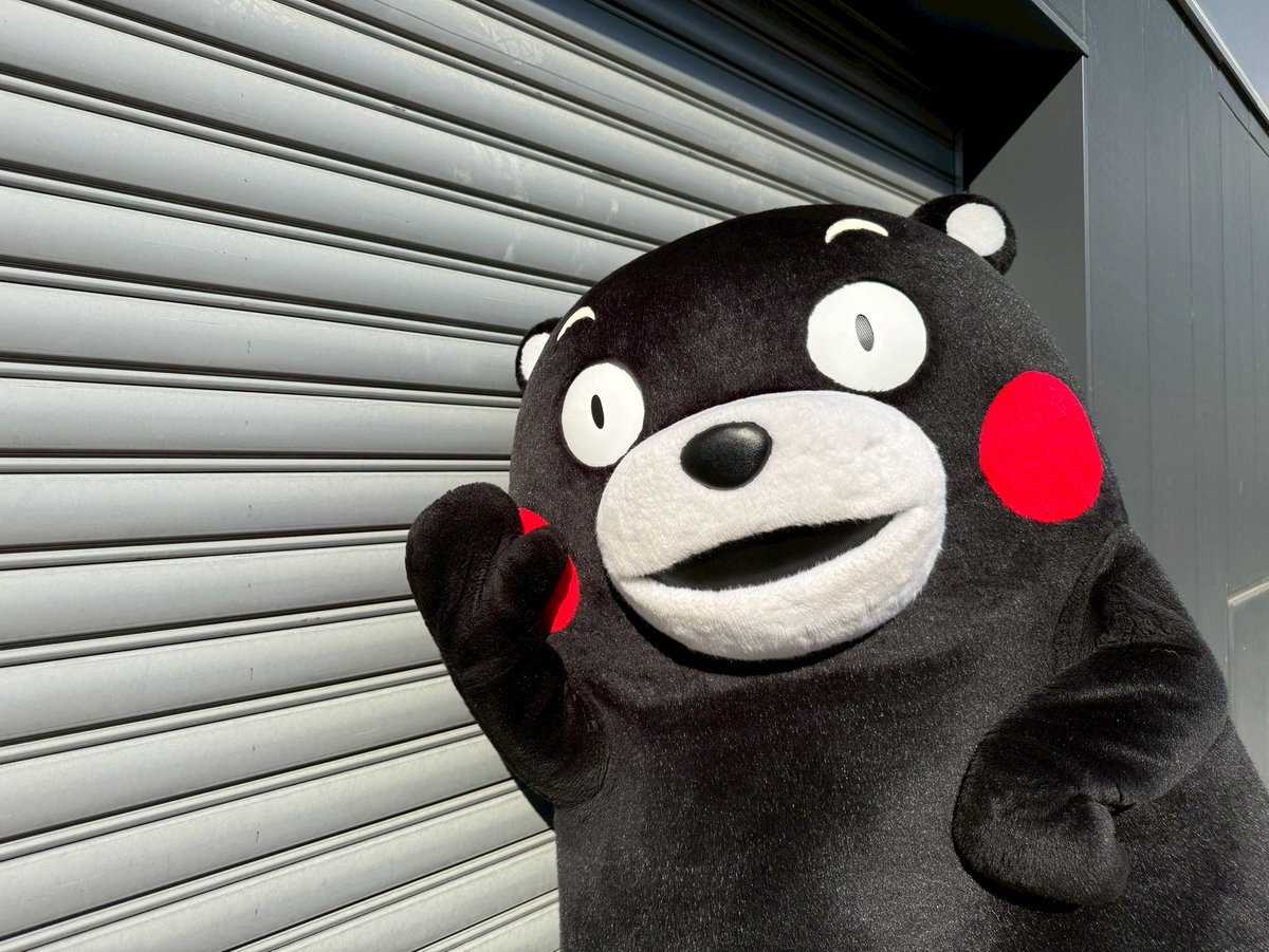 くまモン【公式】 (@55_kumamon) / Posts and Replies / X