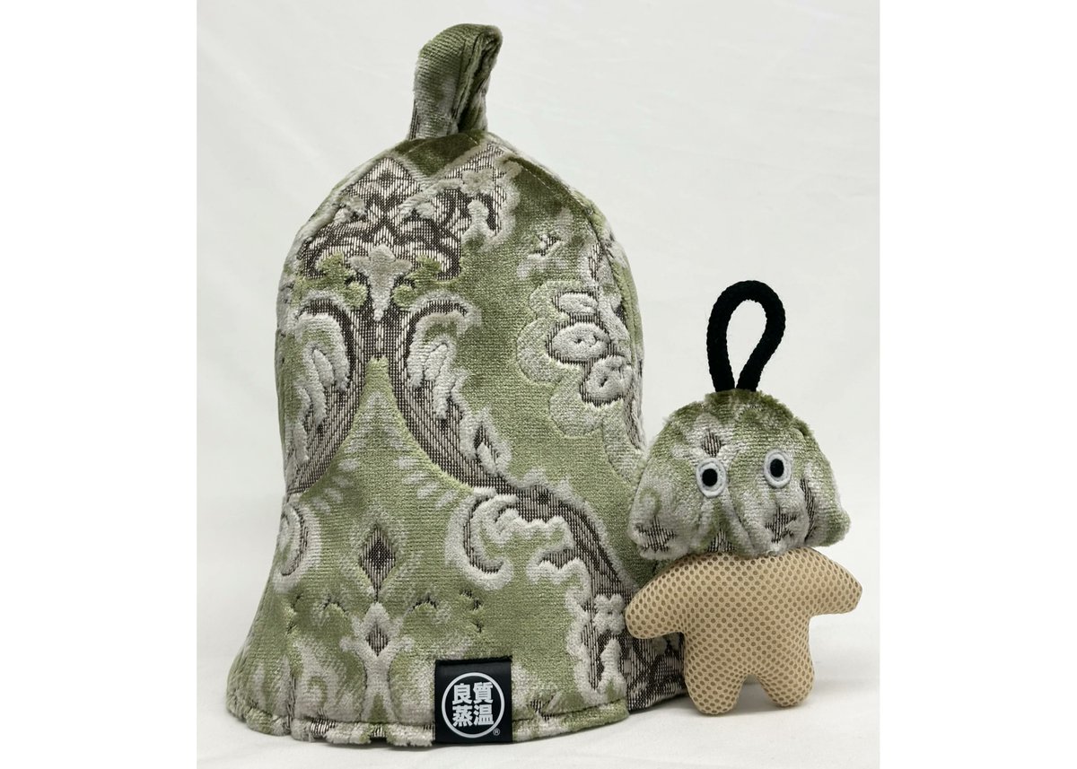 【3個セット】良質蒸温 ベストサウナハット メッシュ君 3個セット】良質蒸温 ベストサウナハット メッシュ君 Amazon | BSH