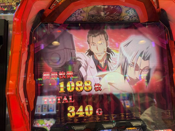 Twitterのコスプレ画像9