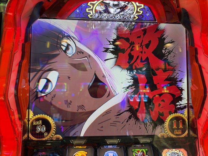 Twitterのコスプレ画像8