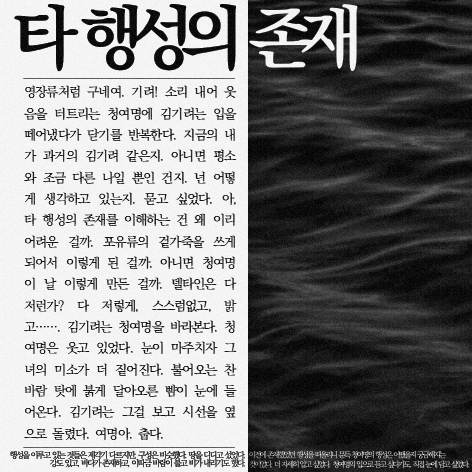 슈크림 베이커리 tweet media