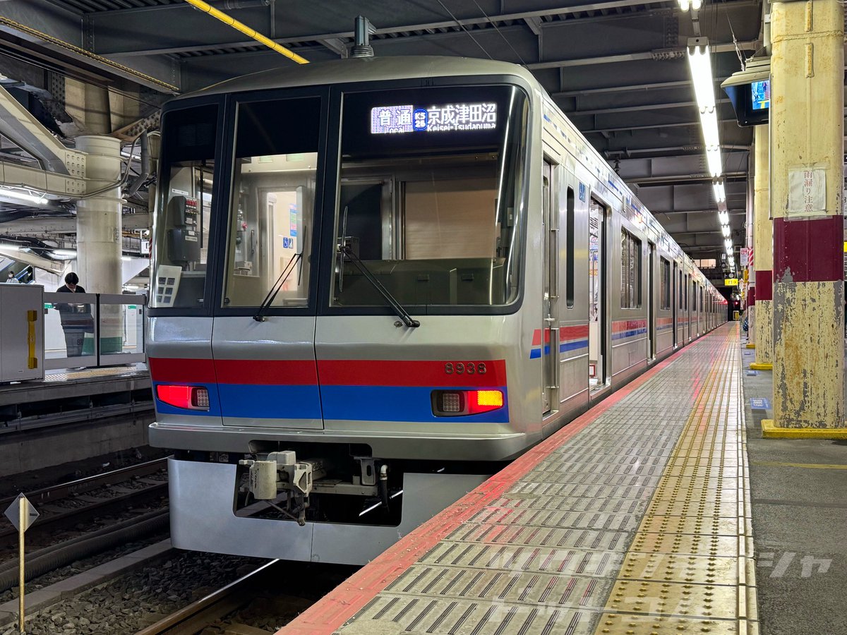 KeI. (@kei_fragments) / Posts / X