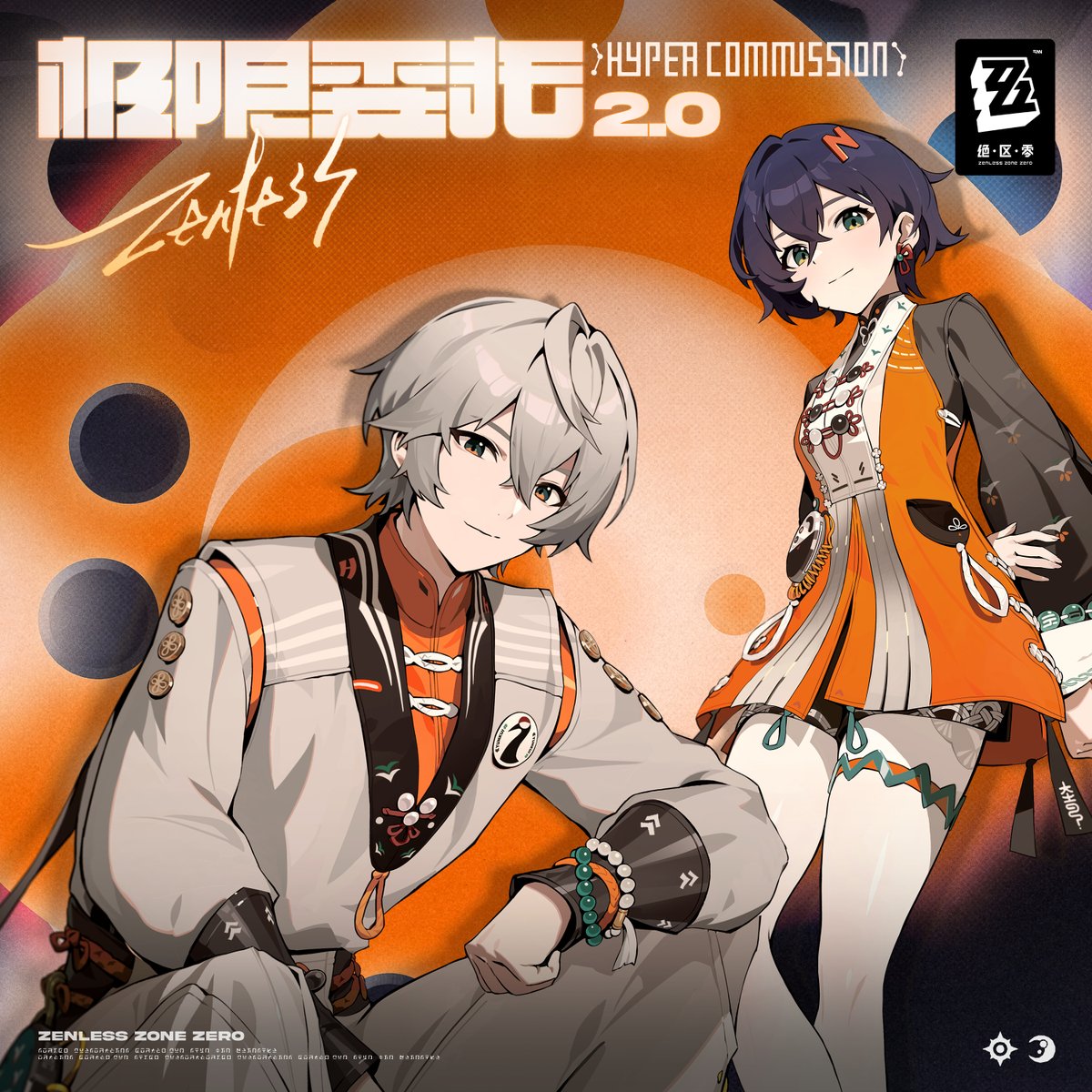 ぽ⭐︎よ 涼月すい - Vtuberデータベース｜Vtuber post【Vポス】