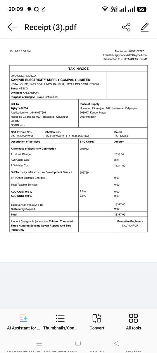 #kanpur 
<a href="/KESCoHQ/">Kanpur Electricity Supply Company</a> में भ्रष्टाचार चरम पर 
 1 महीने से अधिक बीतने के बाद भी ग्राहक का नहीं लगाया गया 5 किलो वाट का कनेक्शन
 <a href="/CMOfficeUP/">CM Office, GoUP</a> #सीएम_योगी का #झटपट_पोर्टल और 1912 हुई योजना हुई फेल
# ग्राहक के लिए सरकारी योजनाएं हुई अलादीन का चिराग 
 ग्राहक की नहीं हो रही है कोई सुनवाई
