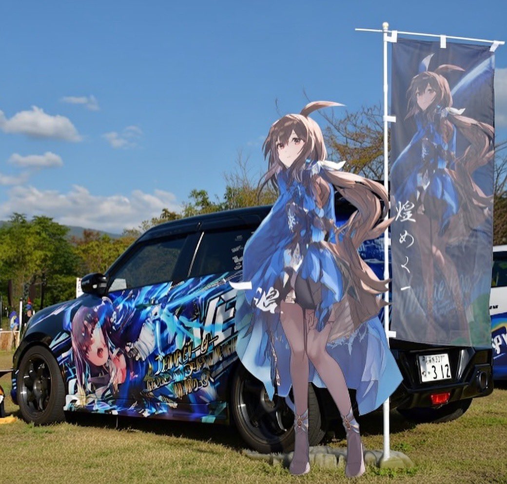 Post by 漆黒のミクスポ@ZC33S on X: これすげ〜な