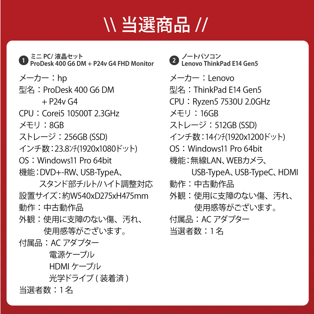 sunday bell (@SundayBell) / Posts / X