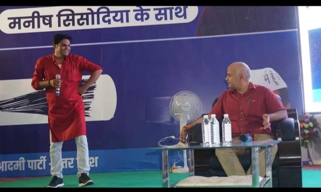 “टूटी बाँसुरी में स्वर फूँक देन एक कला है”

प्रिय <a href="/msisodia/">Manish Sisodia</a> सर,

आज 5 जनवरी 2026 को जब सूरज की पहली किरणें दिल्ली की ठंडी हवाओं में घुल रही हैं, मैं आपको जन्मदिन की हार्दिक शुभकामनाएं भेज रहा हूं। यह दिन न केवल आपके जीवन की एक और मील का पत्थर है, बल्कि उस प्रकाश का उत्सव है जो