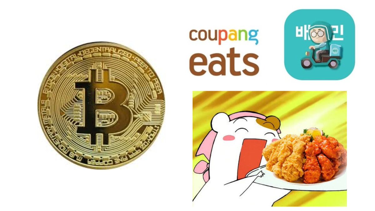 비트코인카드구입[구글도배,구글찌라시 텔 𝑮𝑺𝑬𝑶8]비트코인업체.blp