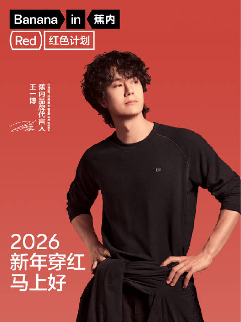 奏 (@kanade88) / Posts / X