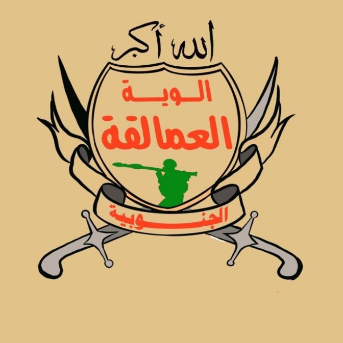 tmrrah9's tweet photo. في تطور مهم هذا الصباح🚨:

قائد الوية العمالقة الجنوبية يصل الرياض🇸🇦ويلتقي سمو وزير الدفاع السعودي

قائد العمالقة وصف اجواء اللقاء بأنها سادتها روح الأخوة والتفاهم وتم مناقشة عدة نقاط من بينها سبل تنسيق وتعزيز الجهود المشتركة بما يسهم في دعم الاستقرار في اليمن و أمن المنطقة. https://t.co/THpFwDXUCO