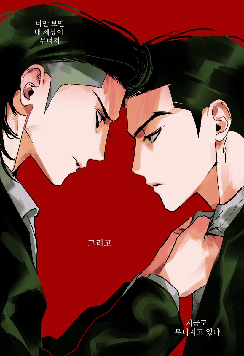 大吉 tweet media