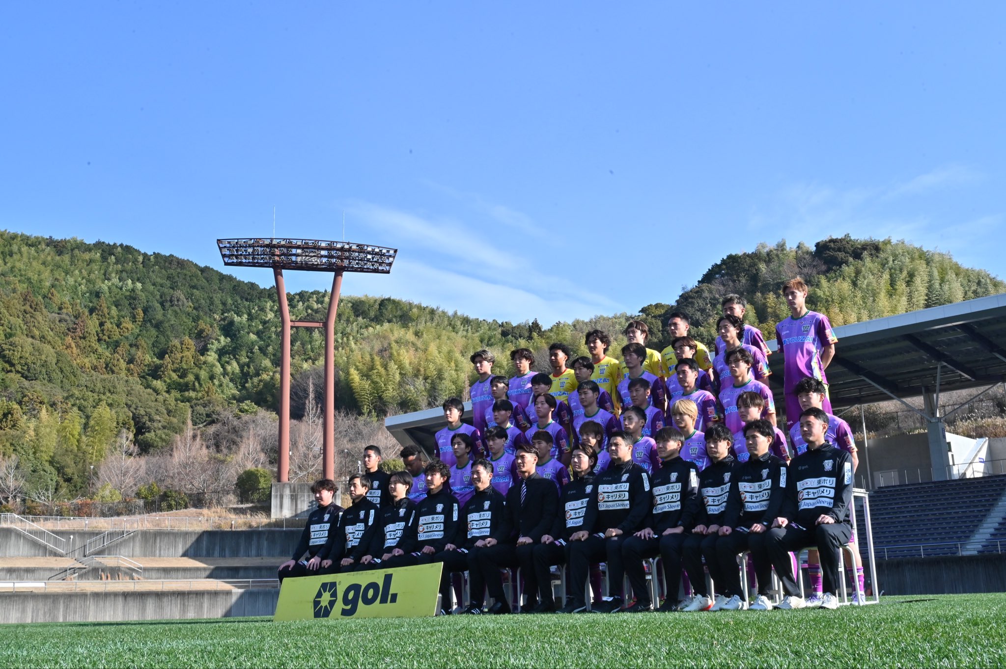藤枝MYFC on X: 
