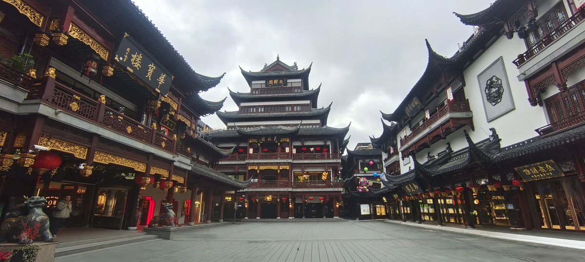 wonderful buildings in Shanghai.