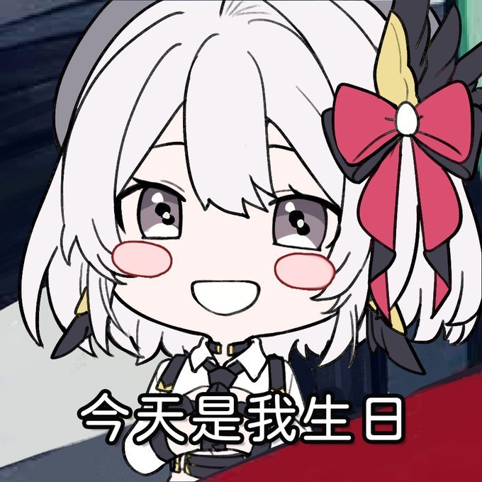 Relive_灰妲🎀5/8 一期生五周年 tweet media