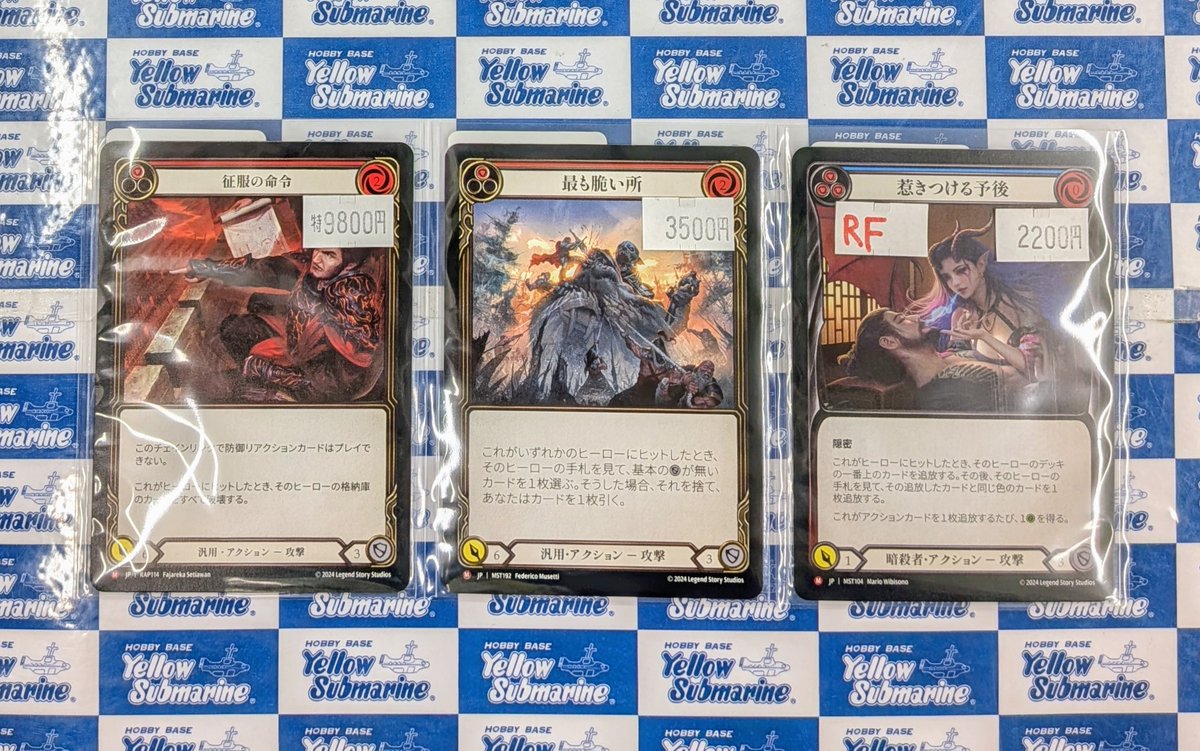 征服の命令 Command and Conquer 日本語 征服の命令 Command and Conquer 日本語 征服の命令 Command and