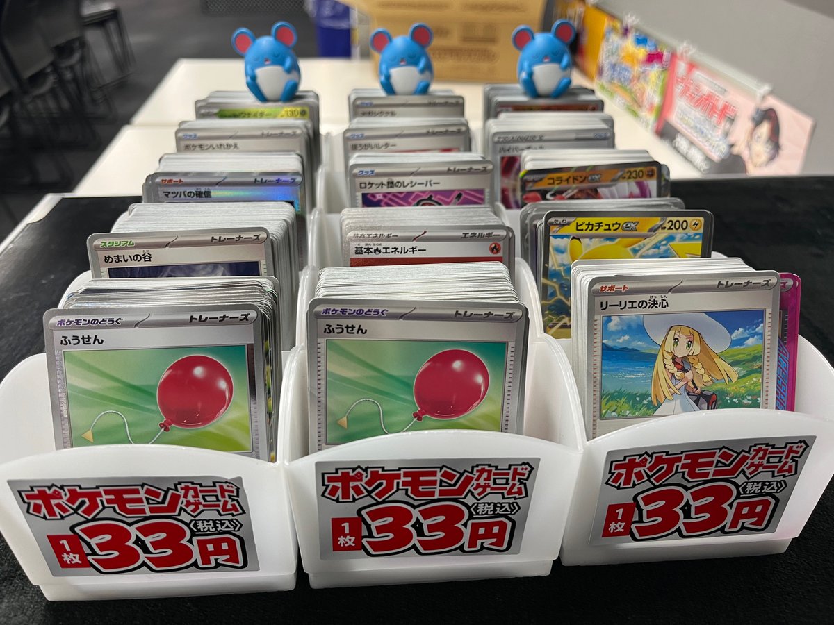 ポケカ ストレージ情報】 1⃣0⃣0⃣0⃣枚以上のカードを新しく追加しま